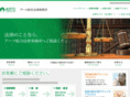 arts-law.jp