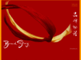 brandstoryinc.com