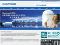 diamondhomespringwater.com