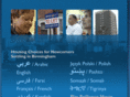 housingfornewcomers.net