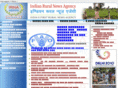 irna-news.com