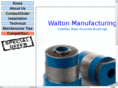 waltonmfg.com