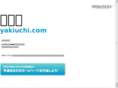 yakiuchi.com