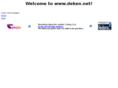 deken.net