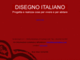 disegnoitaliano.com