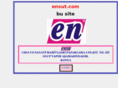 ensut.com