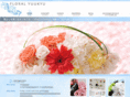 floral-yuukyu.com