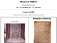 hakimrug.com