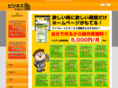 hp-auto.com