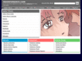 moonromance.com