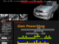oampowershop.com