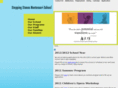 steppingstonesgr.com
