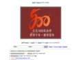 superclass1.com