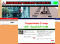 supermangroup.com