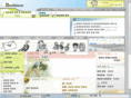 todam.net