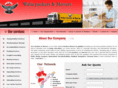 waliapackersmovers.com