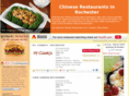 chineserestaurantsinrochester.com