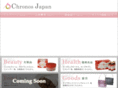 chronos-jp.com