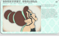 courtneycoriell.com