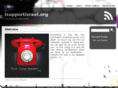 isupportisrael.org