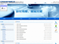 njchahua.com