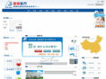 perlongbio.com