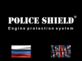 police-shield.com