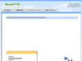 sam-leasesystem.com