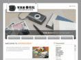 shunkousha.net