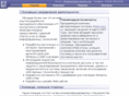 westgate-ukraine.com