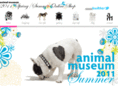 animal-museum.com