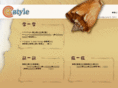 e-style.ca