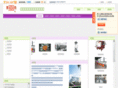 industry-heating.net