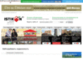 istikon.com