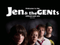 jenewan.co.uk