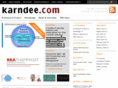 karndee.com