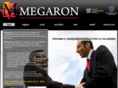 megaronconsulting.it