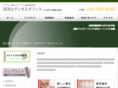 sera-dental.com