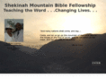 shekinahmountainbf.org