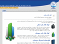 ab-ban.com