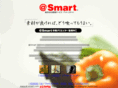 at-smart.com