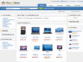 consumerlogix.com