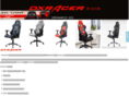 dxracer-tb.info