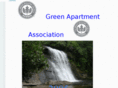 greenapartmentassociation.com