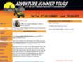 psfuntrips.com