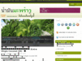 xn--q3capkbn2a3egih1yia1c.net