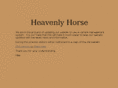 anzaheavenlyhorsehaven.com