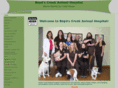 boydscreekvet.com