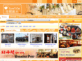 cometoeat.com