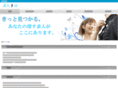 fabulous-shigoto-sagashi.com